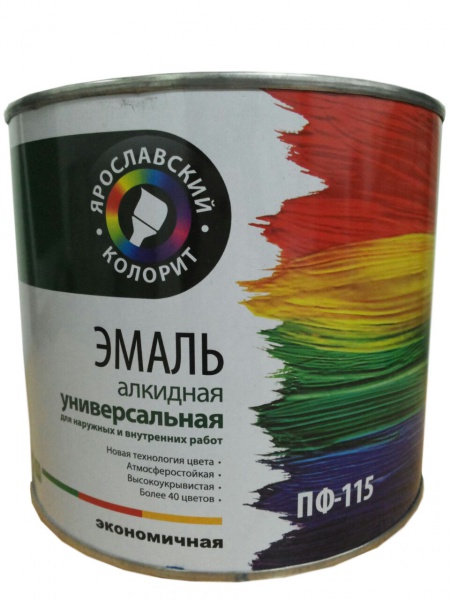 Эмаль ПФ-115 Ярославский колорит